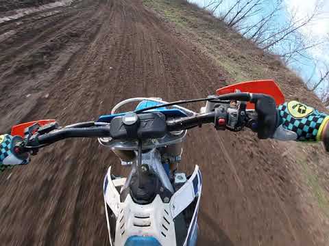 Ács Mx 11.17.... Tm Mx250 Two stroke