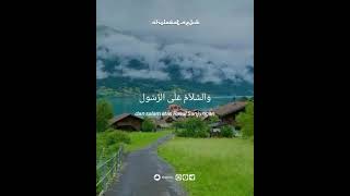 Download lagu Sholawat nabi Muhammad. Story WA dan tik tok 30 detik lucu yang mengesankan mp3