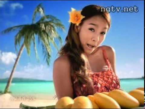 Lee Hyori - Mango 01