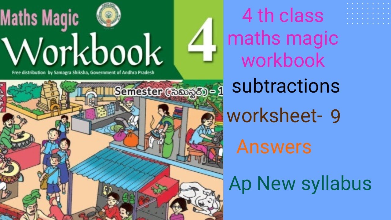 4 th class maths subtraction worksheet -9 answers maths magic workbook sem-1 @studiesbynadiya4403 