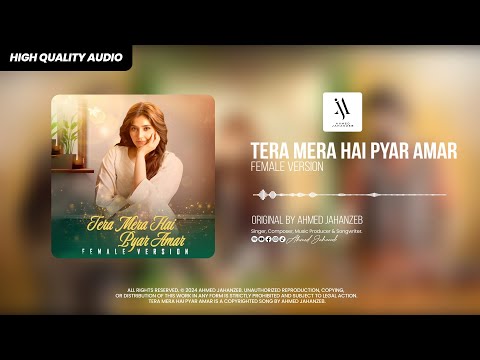 TERA MERA HAI PYAR AMAR (Female Version) - Ishq Murshid [OST] Singer Fabiha Hashmi