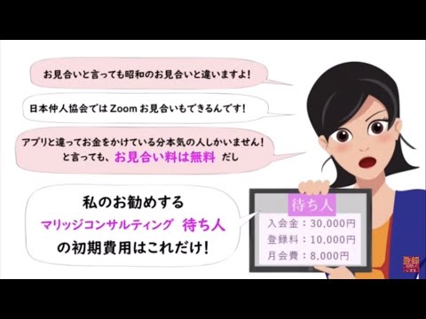 恋愛相談から人生相談等どんなお話しでもお伺いします イメージ1