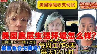 Re: [問卦] 南部全倒了吧