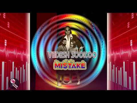 Vedesh Sookoo - Mistake [ Chutney ]