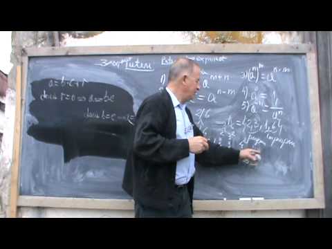 2/4 Lectia 16 - Putere si Radical - Exercitii cu puteri la matematica - clasa 5 - 12