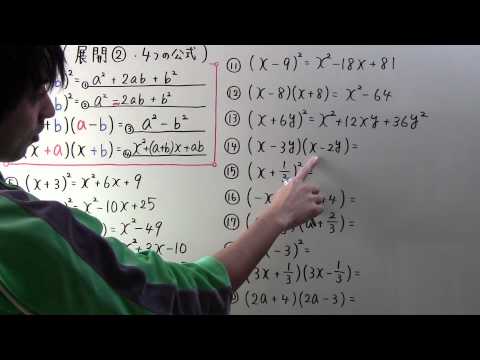 動画サムネイル