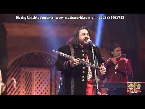 WANGAN CHARHA LO - ARIF LOHAR -  Live Presentation at Ceremony