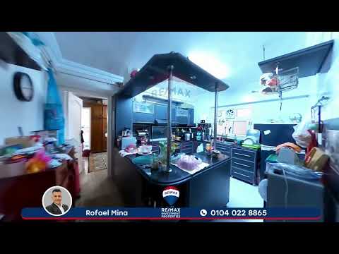 صورة مصغرة لفيديو العقار