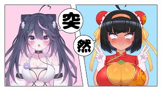 あけおめ！初コラボ！！（はっさくあかり×八乙女）
