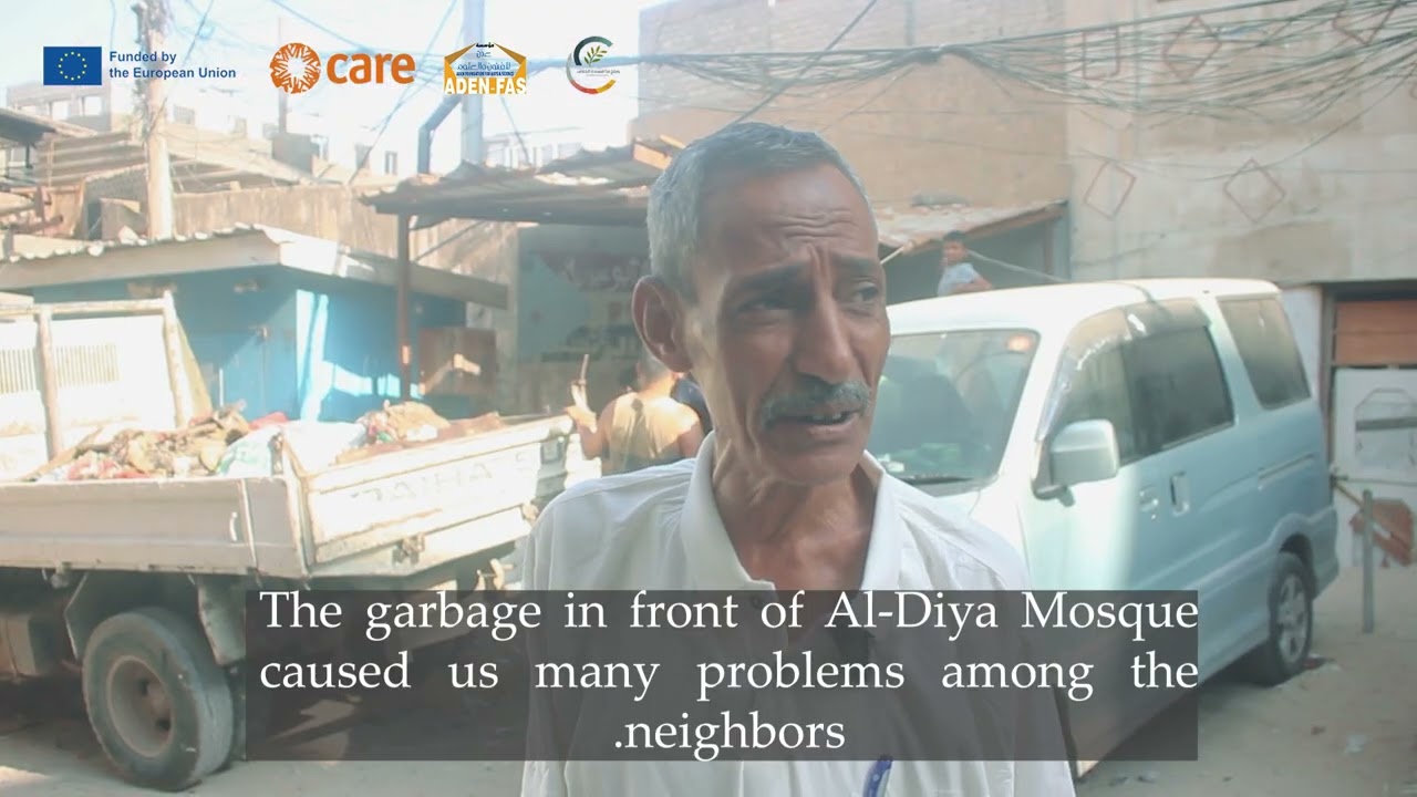 قصة نجاح  ــ حل نزاع مجتعي  - عدن /كريتر