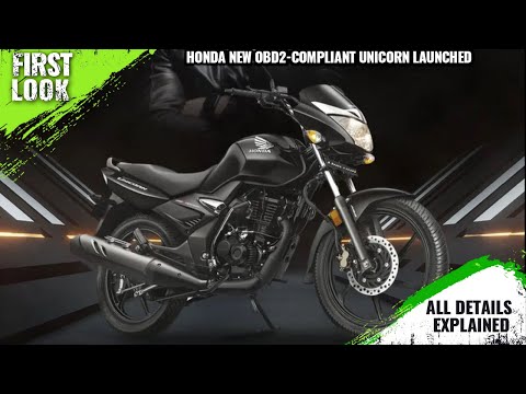 2023 Honda Unicorn OBD2-compliant Launched - Priced @ 1,09,800 - Explained All Spec, Features & More