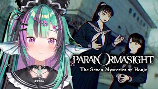 【PARANORMASIGHT: The Seven Mysteries of Honjo】 TETSUO MY GOAT [3]