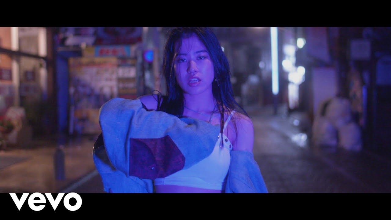 Mirei — Take Me Away