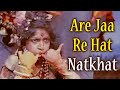 Are Jaa Re Hat Natkhat Navrang 1959 Mahipal Sandhya Asha B Mahendra Kapoor Classic Song
