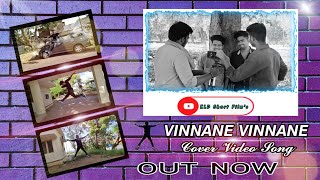 #Tholiprema Vinnane Vinnane Cover Video Song