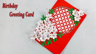 How to make Birthday Card//Handmade Birthday Card
