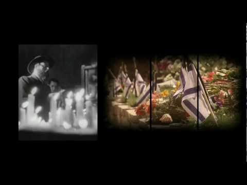 PROMO Israel 64: Past Present Future