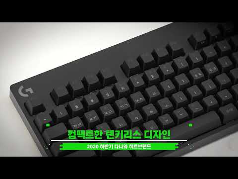  G PRO X Mechanical Gaming Keyboard (ǰ)