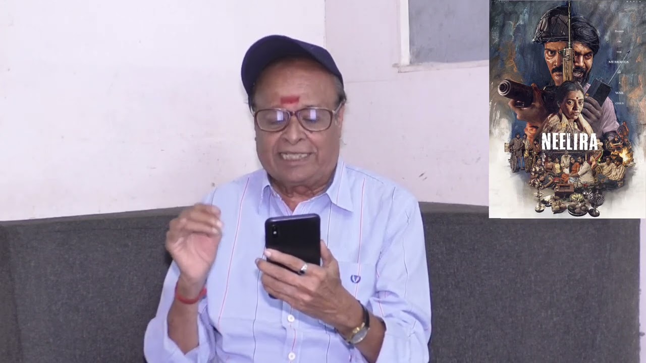Neelira Movie Review