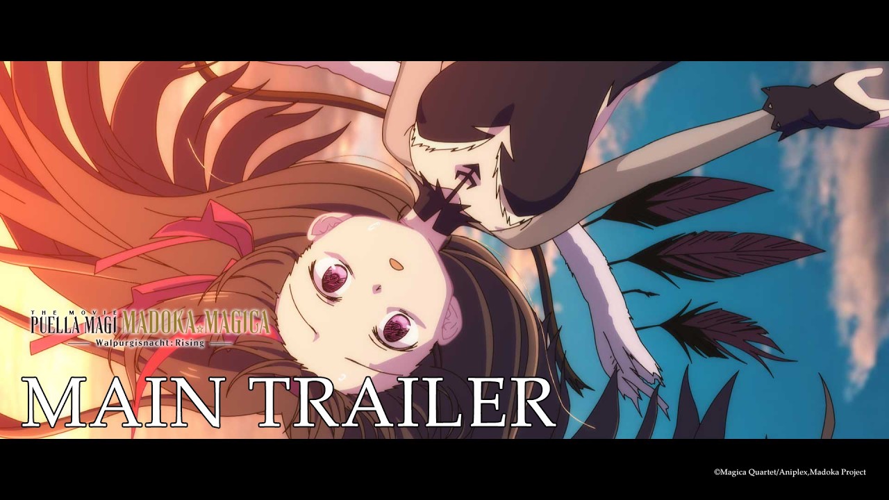 Miniature de la vidéo Main Trailer [Subtitled] du film Puella Magi Madoka Magica the Movie -Walpurgisnacht: Rising-