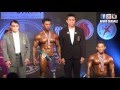 Disability Bodybuilding category, Mr Thailand 2016