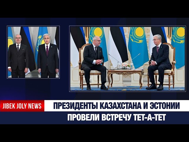 Главные новости 17.11.2025 г.