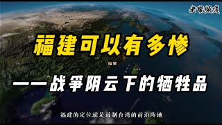 [問卦] 中國經濟崩潰對台灣有什麼影響？