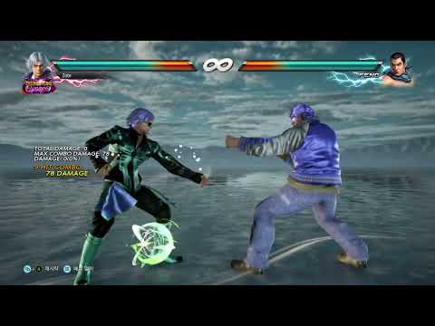 How about this lee combo