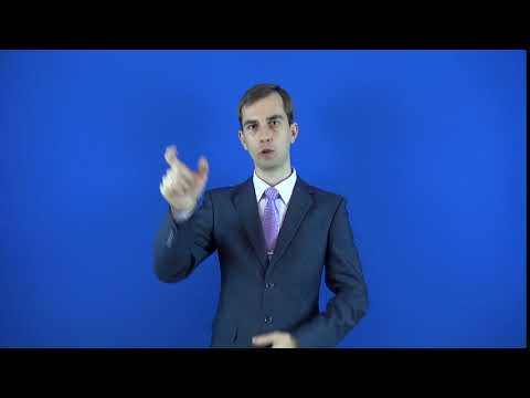 отходчивый