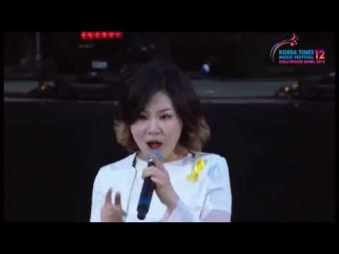 The 12th Korea Times Music Festival - 알리 Ali "Ain't No Mountain High Enough"