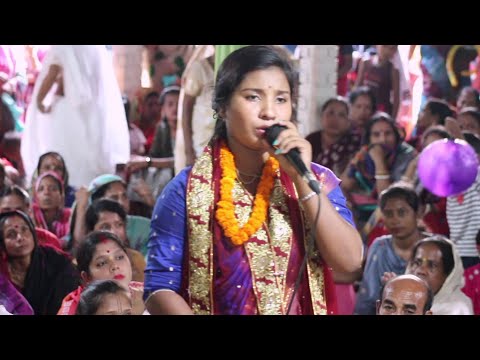 Subal Milan Kirtan || Only praise in the faces of devotees || Krishna Rani Biswas Krishna Rani Bi...