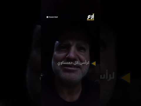 مرصد عالمي ينشر تحديث للمجاعة في غزة 