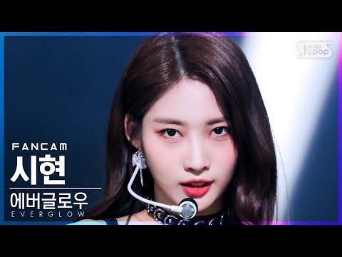 Sihyeon