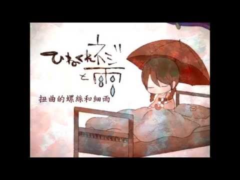 ゆめにっき 夢の出口 新版 手描き Yume Nikki Amino ゆめにっき 夢の出口 新版 手描き Yume Nikki Amino