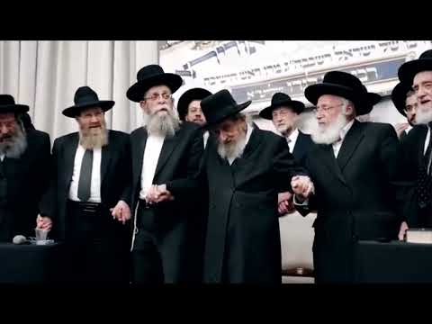 מרן רבי דב לנדו, הרב אשר וייס שליט"א, ועוד ברקידה במעמד ריתחא דאורייתא בשכונת רמות