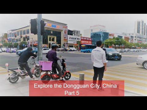 [4K] Explore a cidade de Dongguan (Parte 5) Província de Guangdong, China Guangdong Dongguan