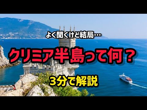 アラヌカについて詳しく解説