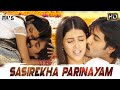 Sasirekha Parinayam Kannada Full Movie HD Tarun Genelia Latest Full Movies Mango Indian Films
