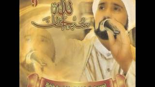 Download lagu Robbi Faj'alna Minal Akhyar mp3