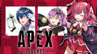 【 APEX 】カスタムに向けて顔合せ！！！【 天ヶ瀬むゆ /  にじさんじ  】