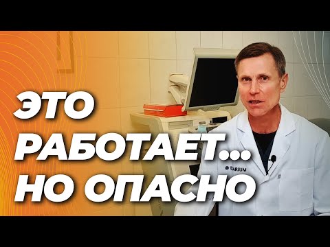 Жиросжигатели: крупнейший обзор. 90%- пустышки, а самые " эффективные" могут быть смертельными.