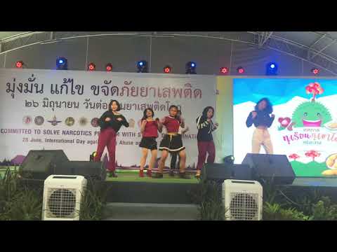 Crazy Zone cover Everglow [ Cover dance Anti-drug 2019]