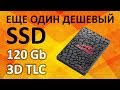 Apacer AP480GAS350-1 - відео