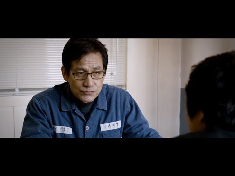 [백투더퓨처] '부러진 화살' 메인 예고