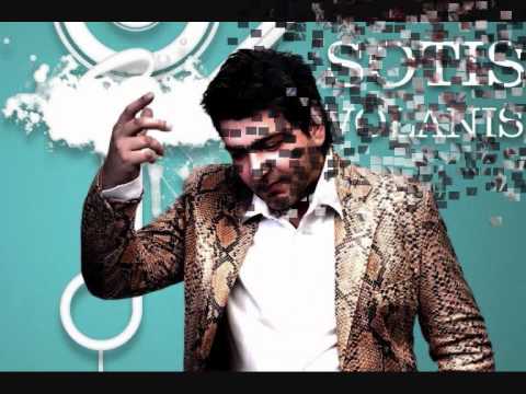 Sotis Volanis - Den Exw Alli Epilogi