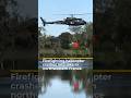Firefighting helicopter crashes as it retrieves water in France | AJ #shorts