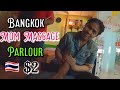 BANGKOK MOM MASSAGE PARLOUR 4K Thai Massage Thailand Massage