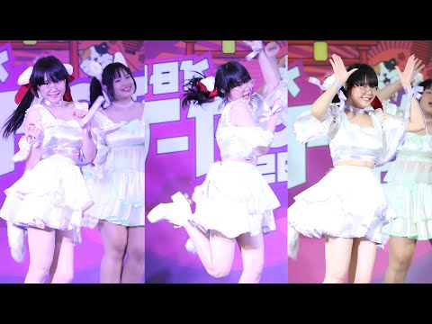111120 Sakuta cover J-POP [Muay Focus] @ MBK Cover Dance 2020 Final
