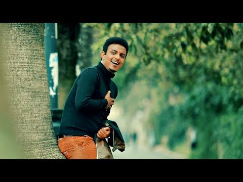 Temesgen Gebregziabher (Temu) - Hana | ሀና - New Ethiopian Music 2017 (Official Video)
