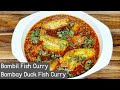 Bombay Duck Fish Curry Bombil Fish Curry CKP Style Ambat Tikhat Bombil Curry